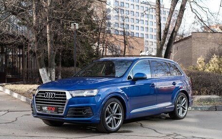 Audi Q7, 2017 год, 4 950 000 рублей, 2 фотография