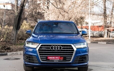 Audi Q7, 2017 год, 4 950 000 рублей, 5 фотография