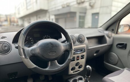 Renault Logan I, 2007 год, 235 000 рублей, 30 фотография