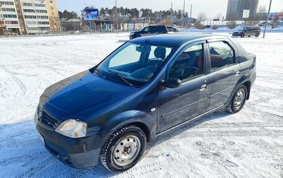 Renault Logan I, 2006 год, 440 000 рублей, 1 фотография