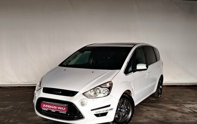 Ford S-MAX I, 2010 год, 997 000 рублей, 1 фотография