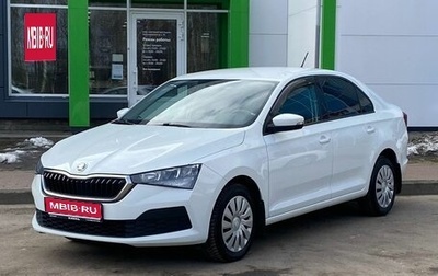 Skoda Rapid II, 2020 год, 1 549 000 рублей, 1 фотография