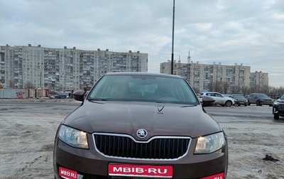 Skoda Octavia, 2015 год, 1 400 000 рублей, 1 фотография