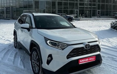 Toyota RAV4, 2022 год, 3 810 000 рублей, 1 фотография