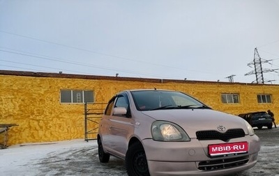 Toyota Vitz, 2001 год, 380 000 рублей, 1 фотография