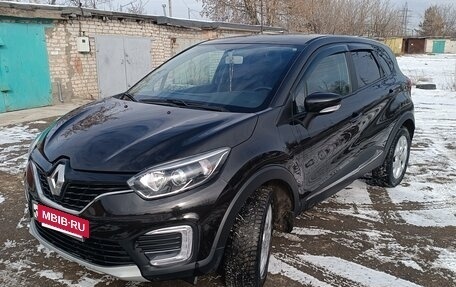 Renault Kaptur I рестайлинг, 2016 год, 1 500 000 рублей, 3 фотография