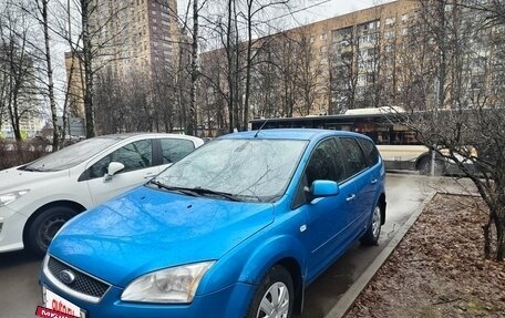 Ford Focus II рестайлинг, 2007 год, 580 000 рублей, 6 фотография