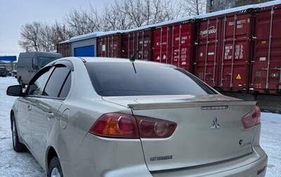 Mitsubishi Lancer IX, 2008 год, 700 000 рублей, 1 фотография