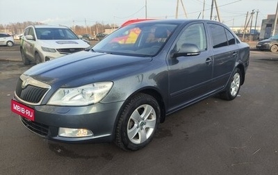 Skoda Octavia, 2013 год, 1 050 000 рублей, 1 фотография