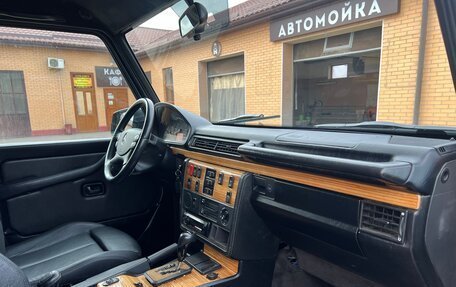 Mercedes-Benz E-Класс, 1992 год, 2 350 000 рублей, 20 фотография