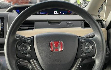 Honda Freed II, 2019 год, 2 037 000 рублей, 22 фотография