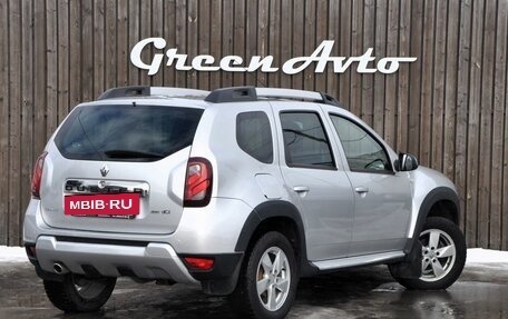 Renault Duster I рестайлинг, 2016 год, 1 050 000 рублей, 6 фотография