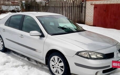 Renault Laguna II, 2005 год, 475 000 рублей, 1 фотография