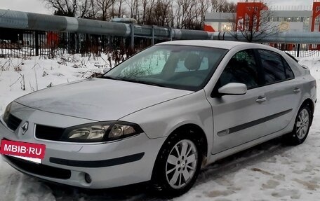 Renault Laguna II, 2005 год, 475 000 рублей, 5 фотография