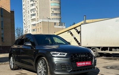 Audi Q5, 2019 год, 4 940 000 рублей, 1 фотография