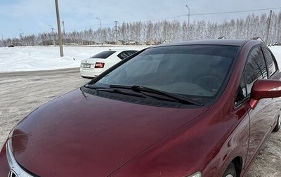 Honda Civic VIII, 2008 год, 800 000 рублей, 1 фотография