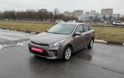 KIA Rio IV, 2017 год, 1 370 000 рублей, 1 фотография