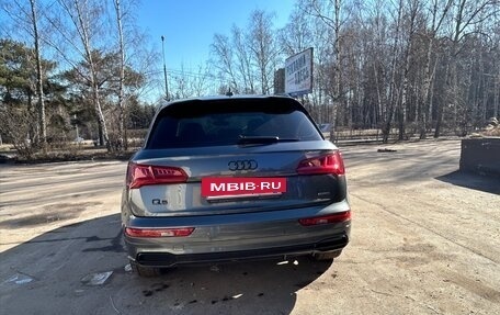 Audi Q5, 2019 год, 4 940 000 рублей, 14 фотография