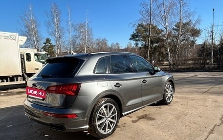 Audi Q5, 2019 год, 4 940 000 рублей, 13 фотография