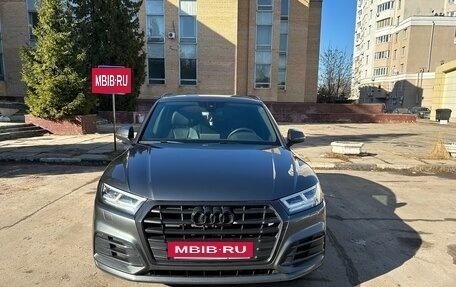 Audi Q5, 2019 год, 4 940 000 рублей, 12 фотография