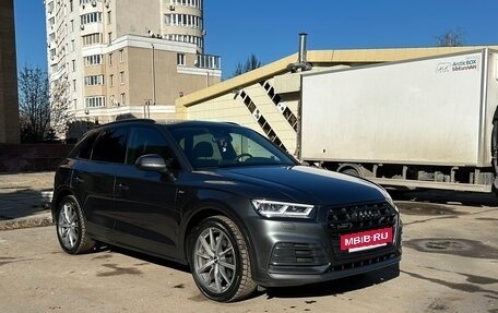 Audi Q5, 2019 год, 4 940 000 рублей, 17 фотография