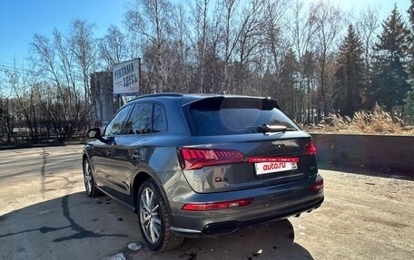 Audi Q5, 2019 год, 4 940 000 рублей, 15 фотография