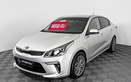 KIA Rio IV, 2017 год, 1 187 850 рублей, 5 фотография