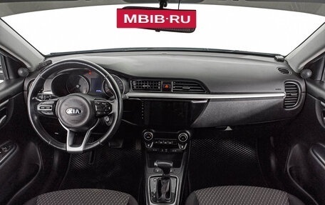 KIA Rio IV, 2017 год, 1 187 850 рублей, 18 фотография