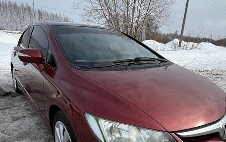 Honda Civic VIII, 2008 год, 800 000 рублей, 2 фотография