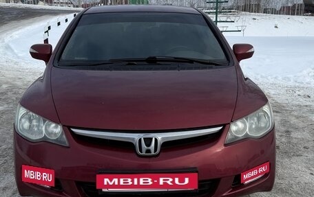 Honda Civic VIII, 2008 год, 800 000 рублей, 24 фотография