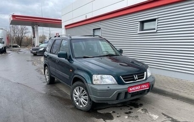 Honda CR-V IV, 1998 год, 415 000 рублей, 1 фотография