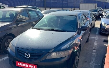 Mazda 6, 2005 год, 220 000 рублей, 1 фотография