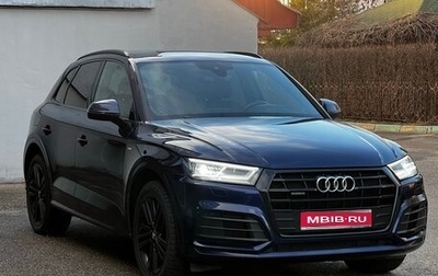 Audi Q5, 2019 год, 3 690 000 рублей, 1 фотография