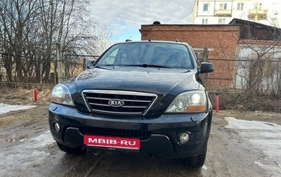 KIA Sorento IV, 2006 год, 1 фотография