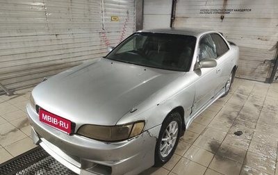 Toyota Mark II IV (X60), 1984 год, 450 000 рублей, 1 фотография