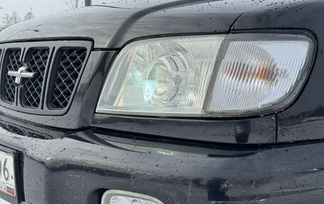 Subaru Forester, 2001 год, 545 000 рублей, 10 фотография