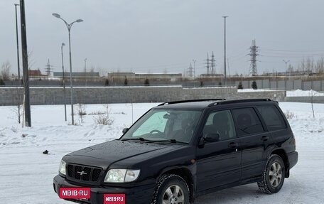 Subaru Forester, 2001 год, 545 000 рублей, 9 фотография