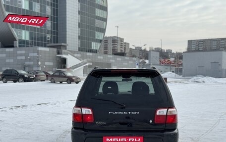 Subaru Forester, 2001 год, 545 000 рублей, 6 фотография
