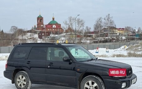 Subaru Forester, 2001 год, 545 000 рублей, 4 фотография
