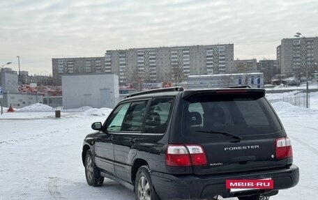 Subaru Forester, 2001 год, 545 000 рублей, 7 фотография
