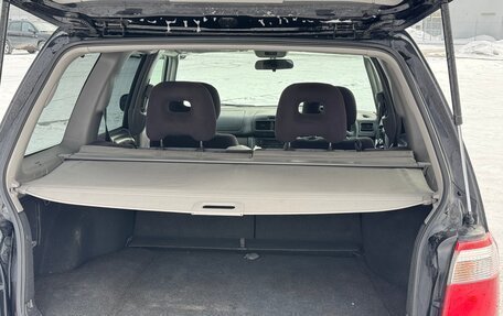 Subaru Forester, 2001 год, 545 000 рублей, 22 фотография