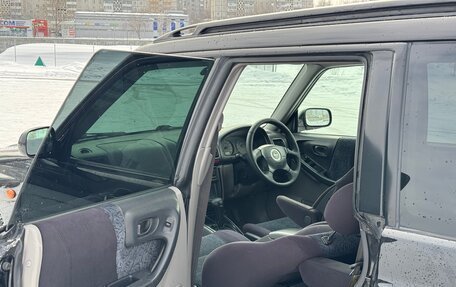 Subaru Forester, 2001 год, 545 000 рублей, 30 фотография