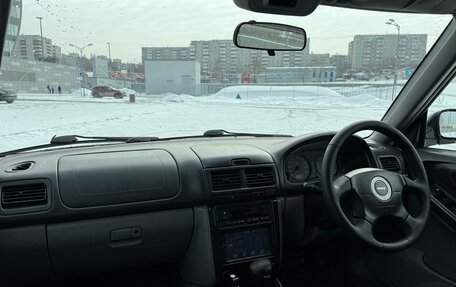 Subaru Forester, 2001 год, 545 000 рублей, 31 фотография