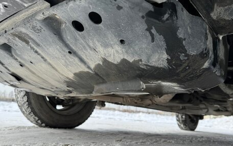Subaru Forester, 2001 год, 545 000 рублей, 37 фотография