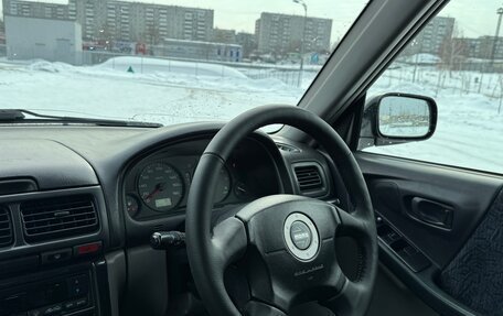 Subaru Forester, 2001 год, 545 000 рублей, 32 фотография