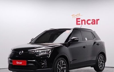 SsangYong Tivoli, 2022 год, 1 582 017 рублей, 1 фотография