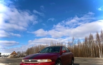 Mitsubishi Galant VIII, 2001 год, 1 фотография