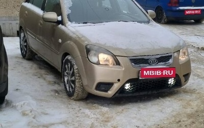 KIA Rio II, 2011 год, 505 000 рублей, 1 фотография