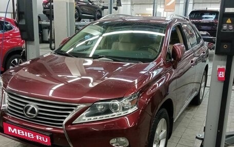 Lexus RX III, 2014 год, 2 450 000 рублей, 1 фотография