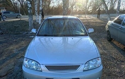 KIA Spectra II (LD), 2007 год, 217 000 рублей, 1 фотография